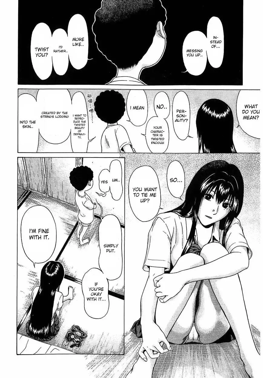 Ibitsu (OKADA Kazuto) - Chapter 45 [photo 6] - MangaPorn