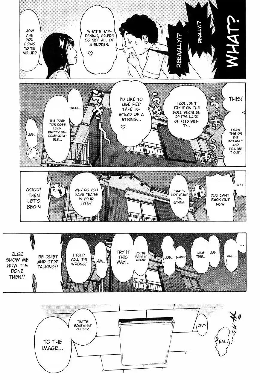 Ibitsu (OKADA Kazuto) - Chapter 45 [photo 7] - MangaPorn