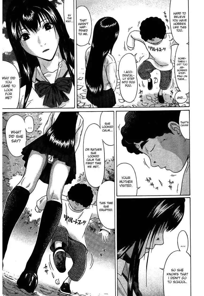 Ibitsu (OKADA Kazuto) - Chapter 46 [photo 10] - MangaPorn