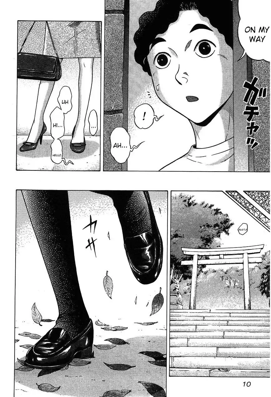 Ibitsu (OKADA Kazuto) - Chapter 46 [photo 7] - MangaPorn
