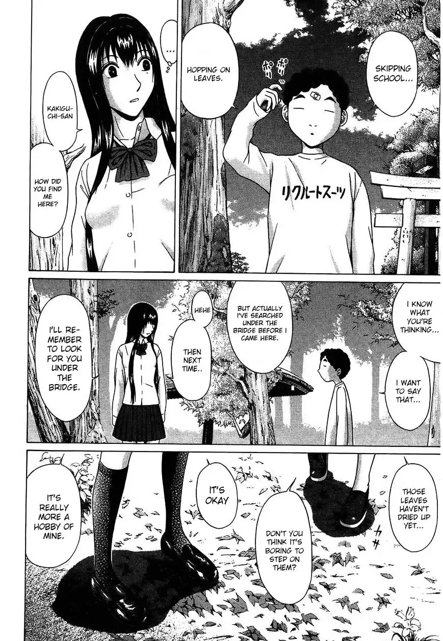 Ibitsu (OKADA Kazuto) - Chapter 46 [photo 9] - MangaPorn