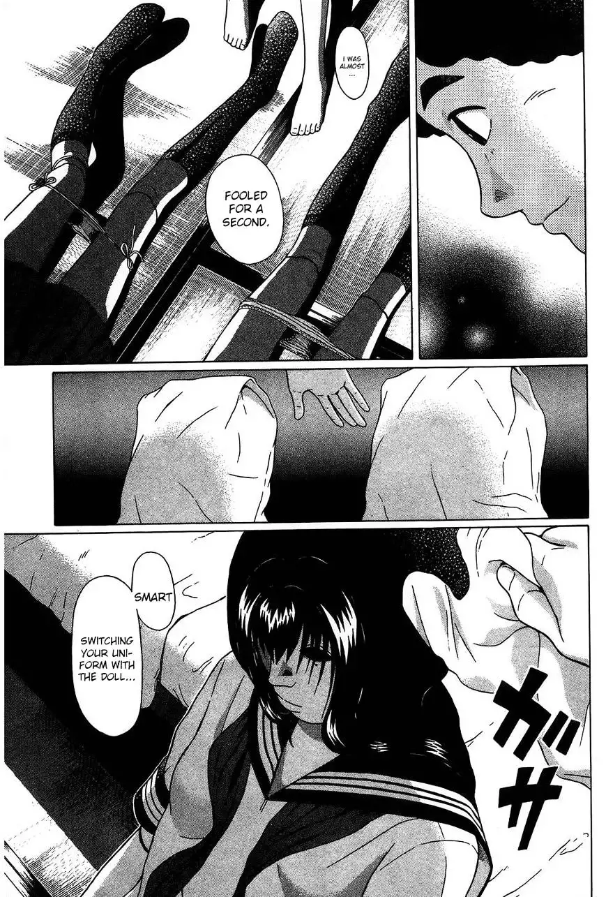 Ibitsu (OKADA Kazuto) - Chapter 47 [photo 17] - MangaPorn