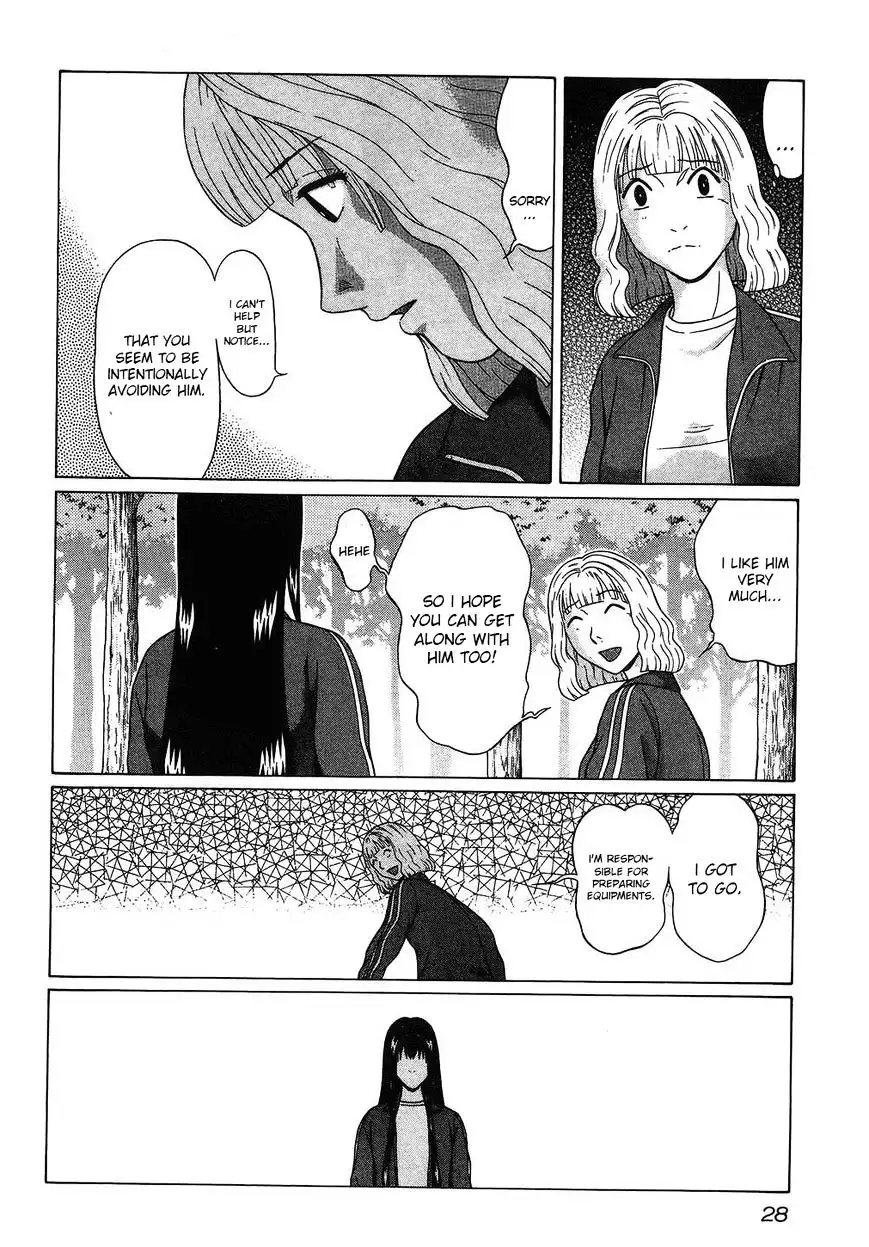 Ibitsu (OKADA Kazuto) - Chapter 47 [photo 4] - MangaPorn