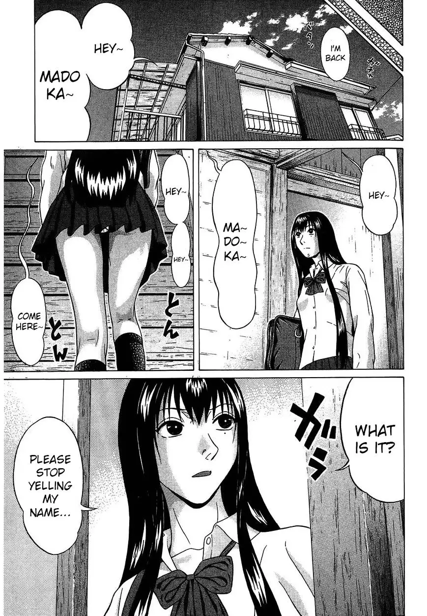 Ibitsu (OKADA Kazuto) - Chapter 47 [photo 7] - MangaPorn