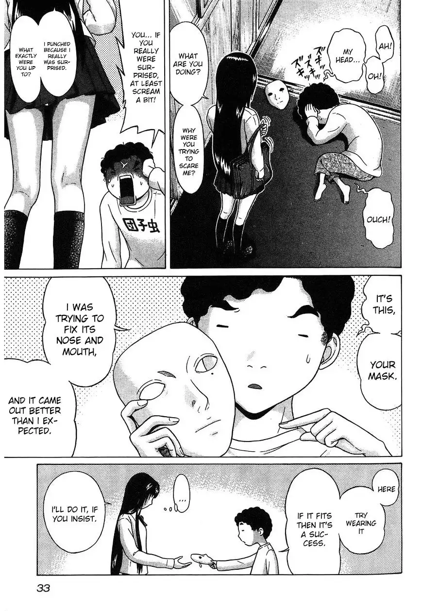 Ibitsu (OKADA Kazuto) - Chapter 47 [photo 9] - MangaPorn