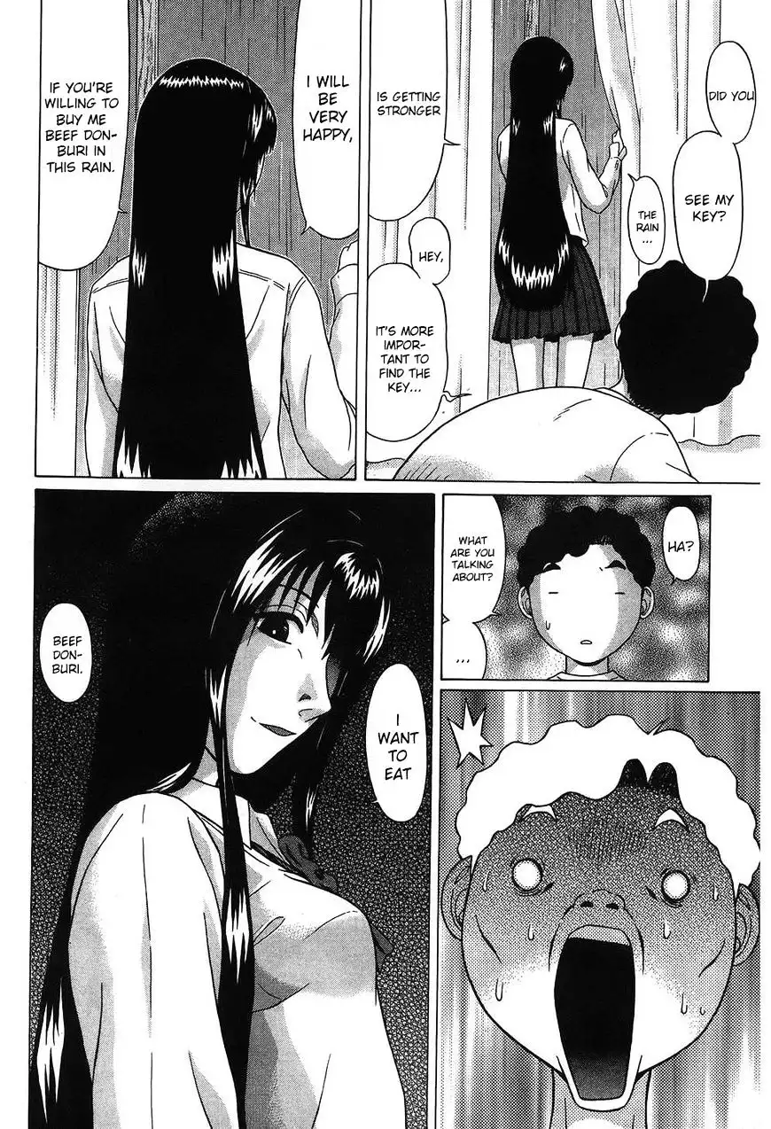 Ibitsu (OKADA Kazuto) - Chapter 48 [photo 11] - MangaPorn