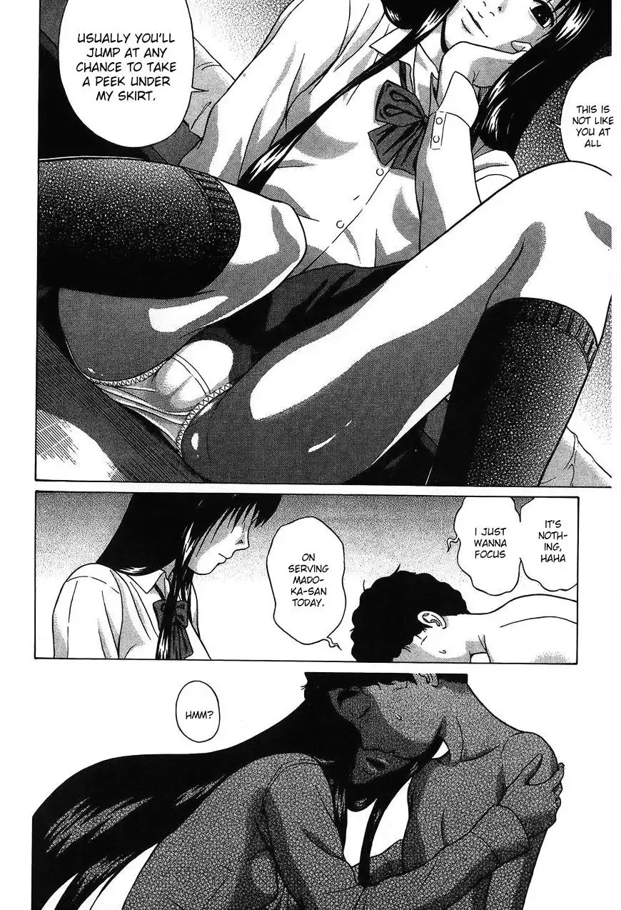 Ibitsu (OKADA Kazuto) - Chapter 48 [photo 15] - MangaPorn