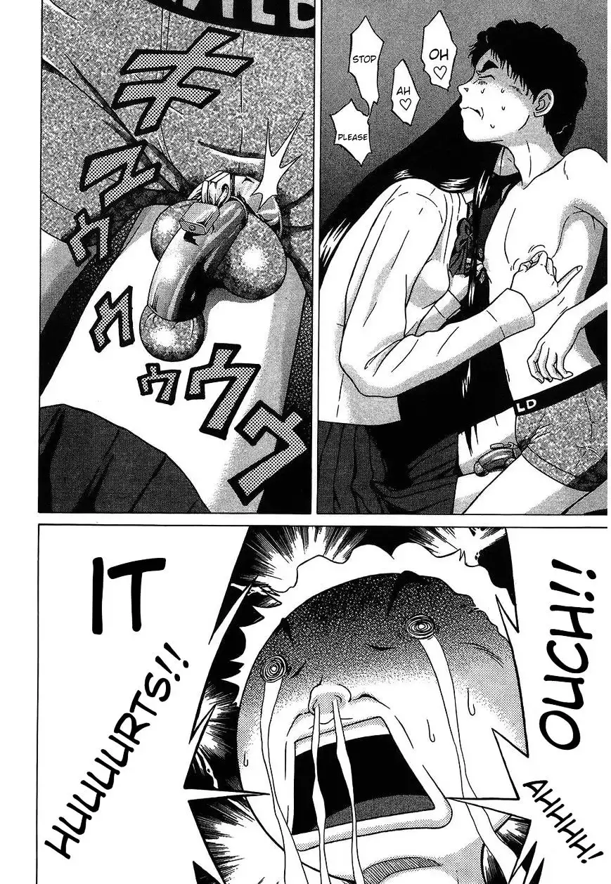 Ibitsu (OKADA Kazuto) - Chapter 48 [photo 17] - MangaPorn