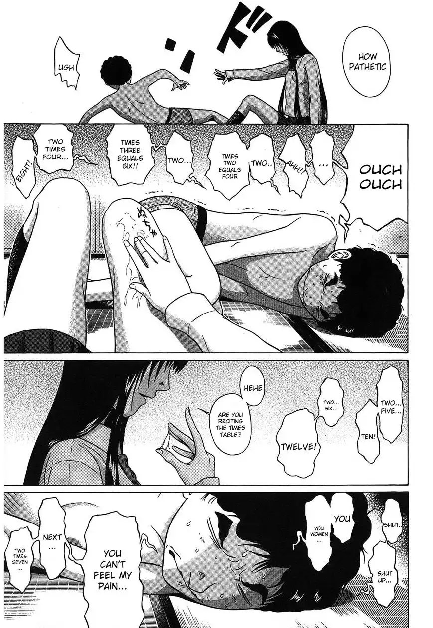 Ibitsu (OKADA Kazuto) - Chapter 48 [photo 20] - MangaPorn