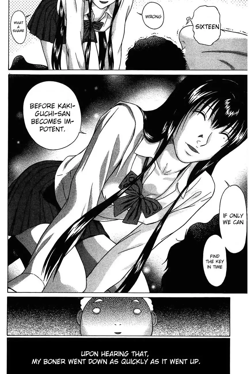 Ibitsu (OKADA Kazuto) - Chapter 48 [photo 21] - MangaPorn