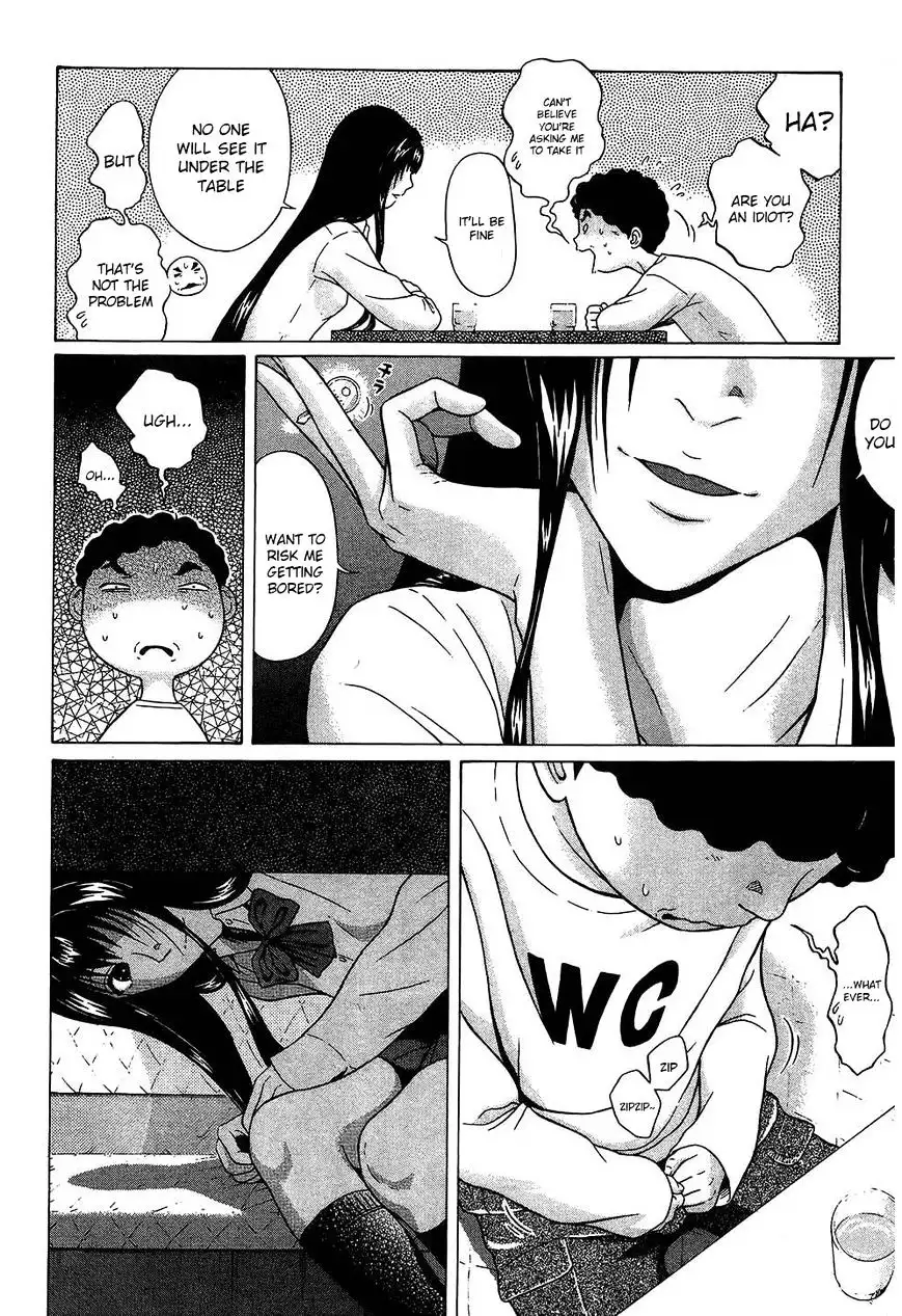 Ibitsu (OKADA Kazuto) - Chapter 49 [photo 10] - MangaPorn