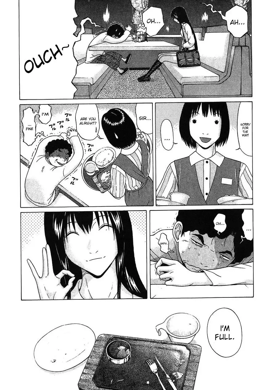 Ibitsu (OKADA Kazuto) - Chapter 49 [photo 13] - MangaPorn