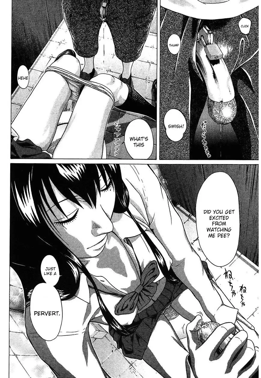 Ibitsu (OKADA Kazuto) - Chapter 49 [photo 18] - MangaPorn