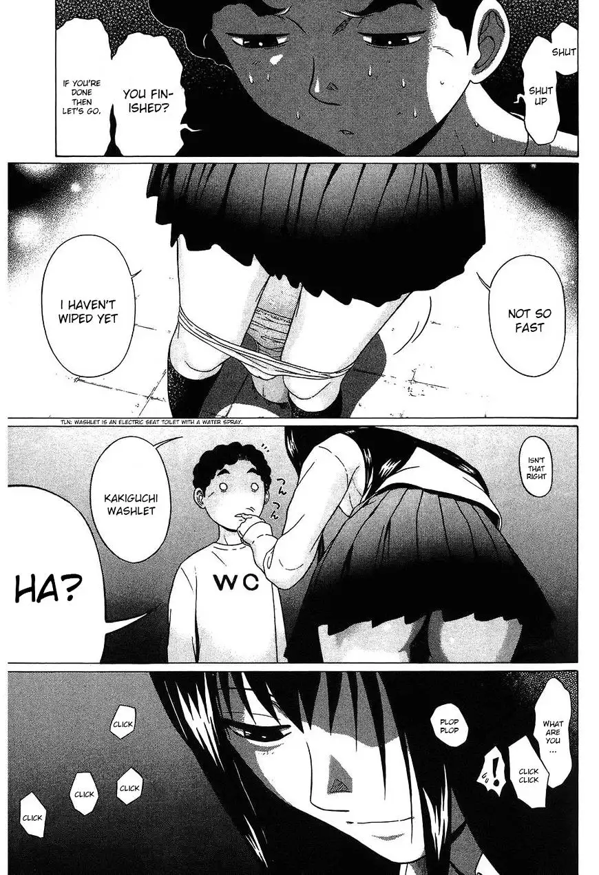 Ibitsu (OKADA Kazuto) - Chapter 49 [photo 19] - MangaPorn