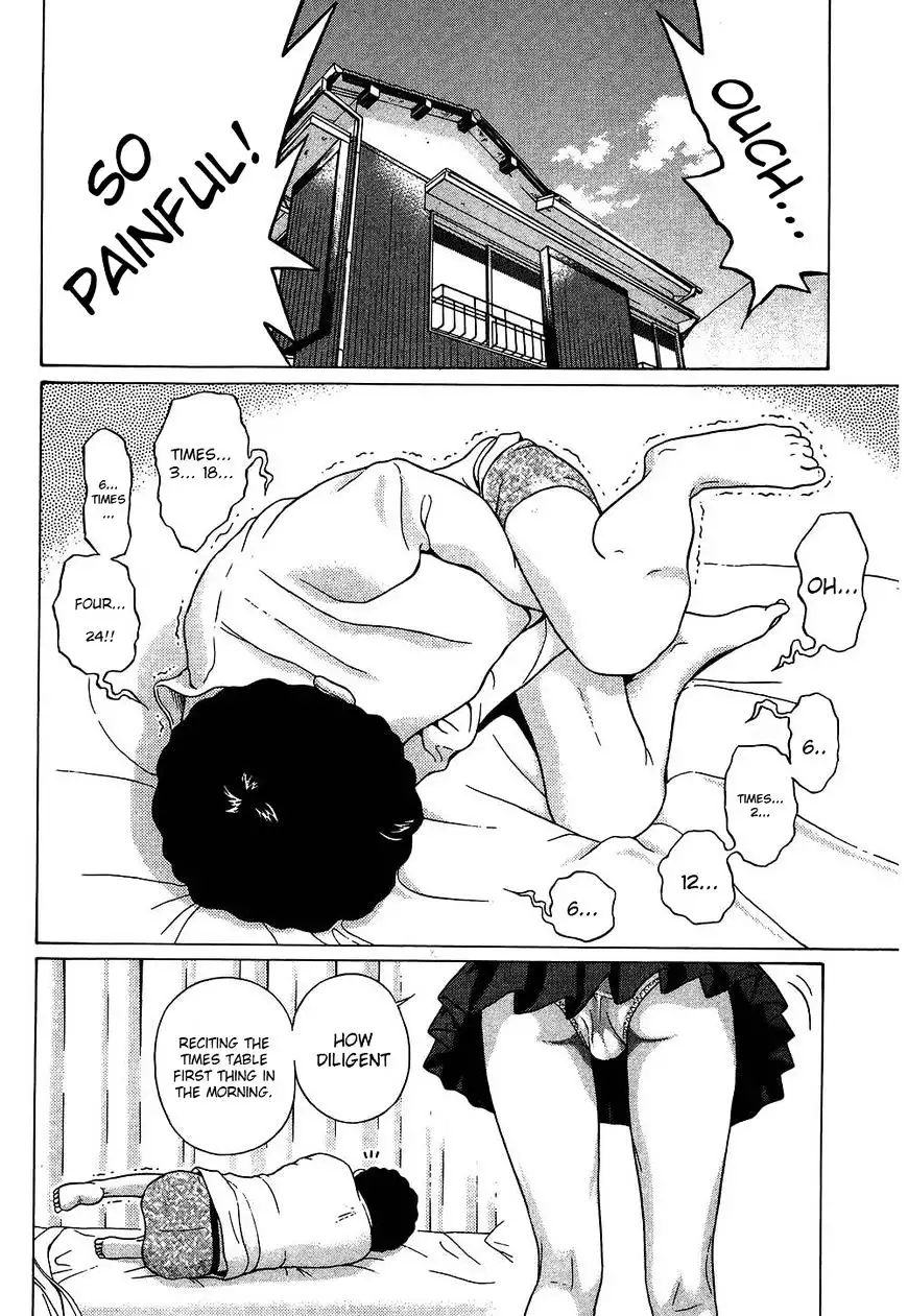 Ibitsu (OKADA Kazuto) - Chapter 49 [photo 2] - MangaPorn