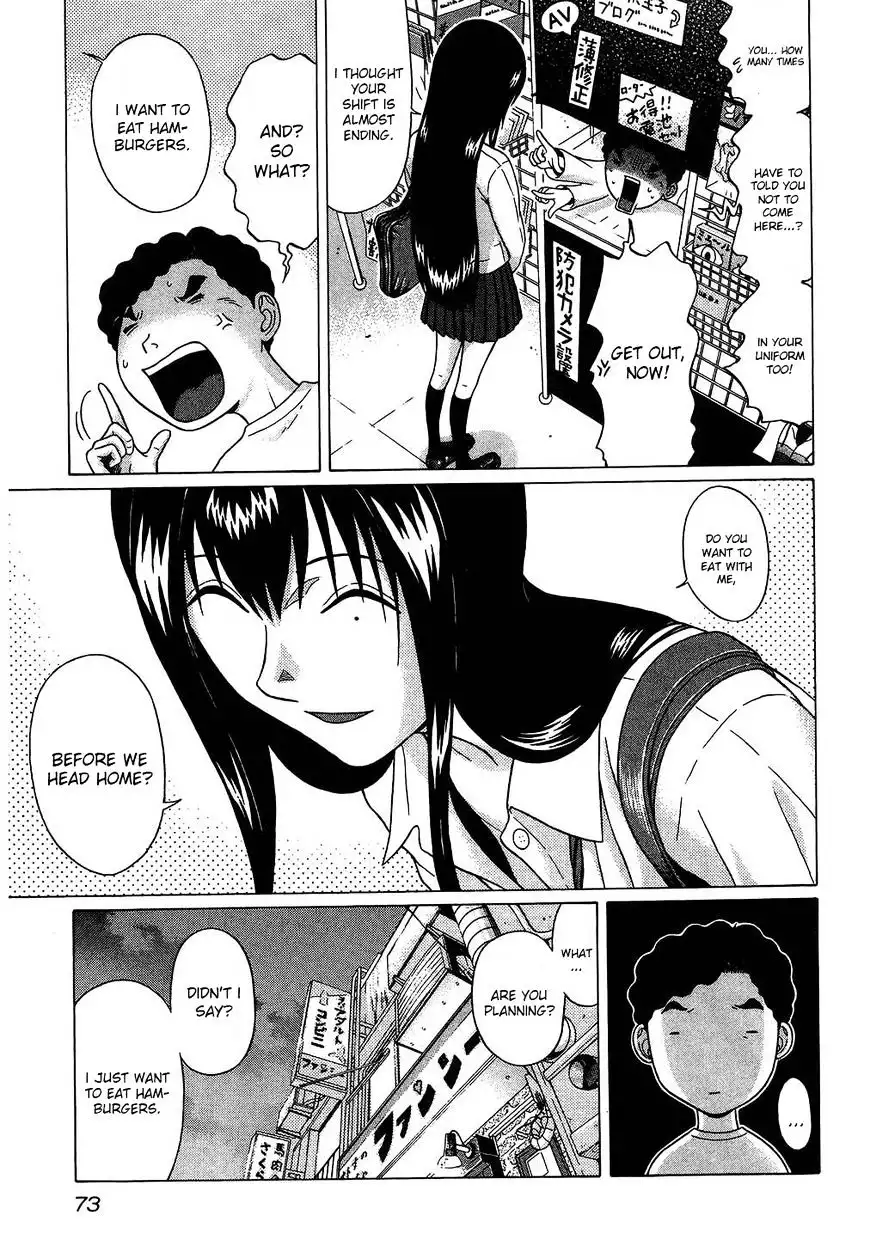 Ibitsu (OKADA Kazuto) - Chapter 49 [photo 7] - MangaPorn