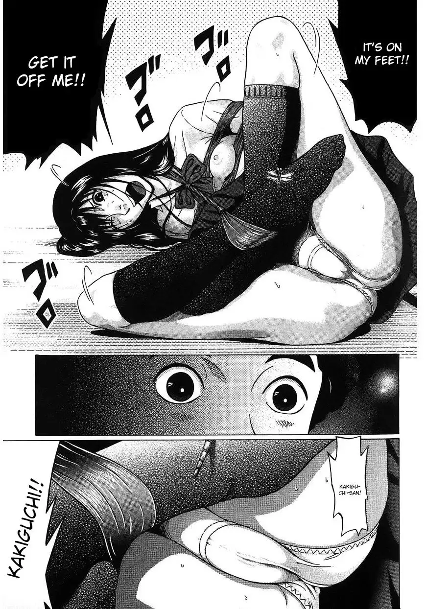 Ibitsu (OKADA Kazuto) - Chapter 50 [photo 15] - MangaPorn