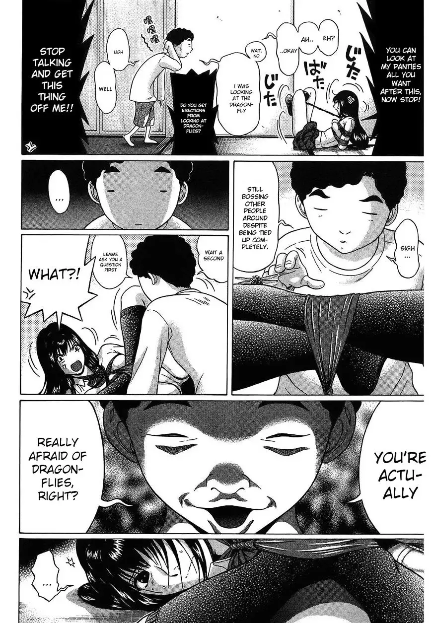 Ibitsu (OKADA Kazuto) - Chapter 50 [photo 16] - MangaPorn