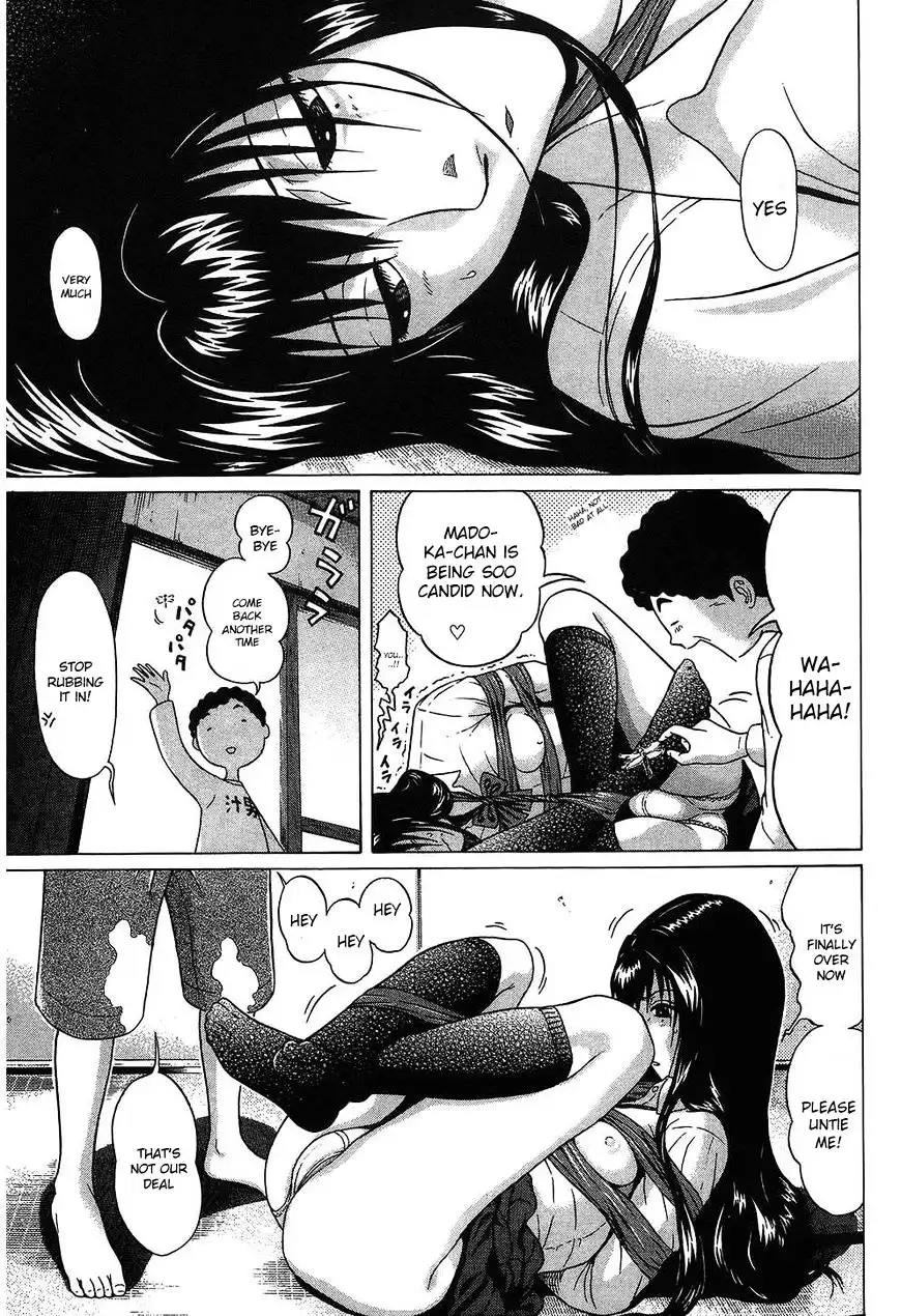 Ibitsu (OKADA Kazuto) - Chapter 50 [photo 17] - MangaPorn