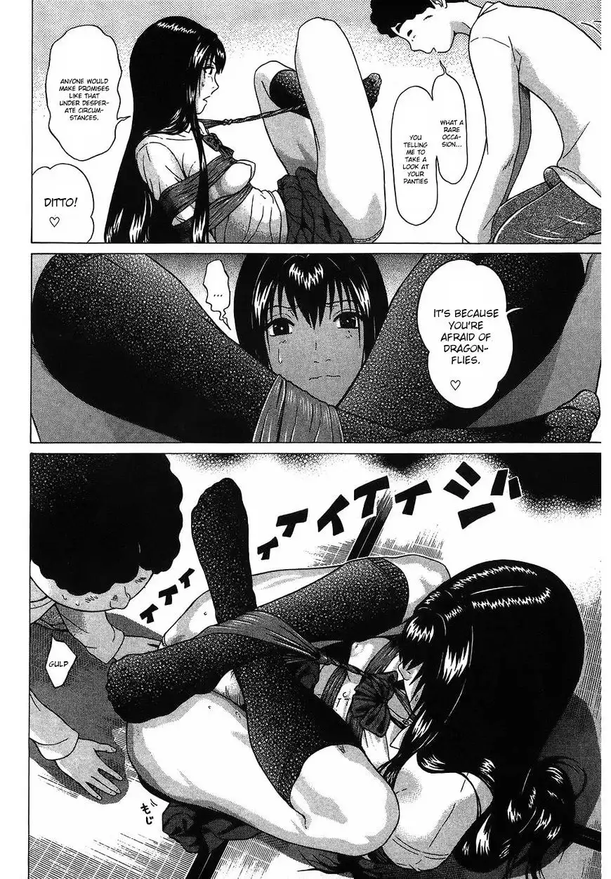 Ibitsu (OKADA Kazuto) - Chapter 50 [photo 18] - MangaPorn