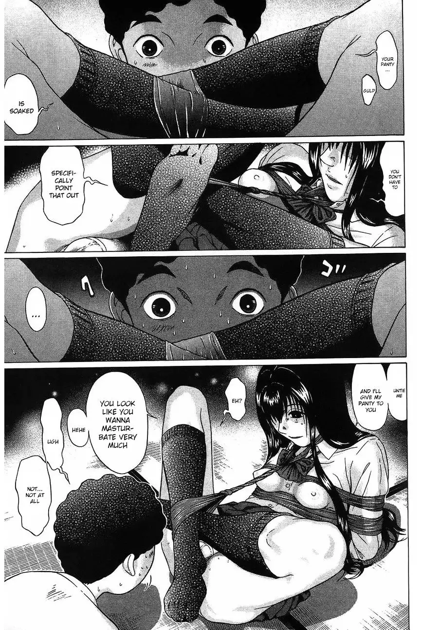 Ibitsu (OKADA Kazuto) - Chapter 50 [photo 19] - MangaPorn