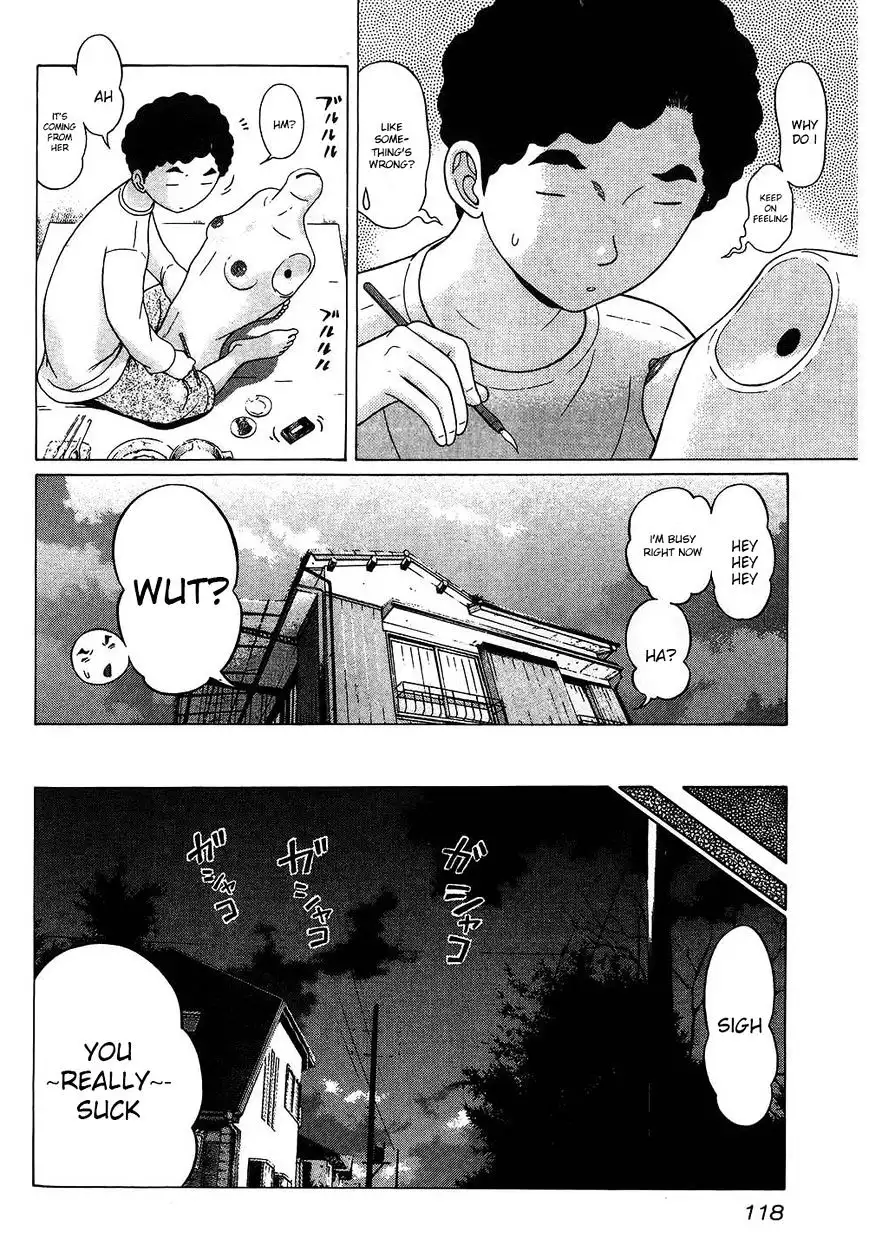 Ibitsu (OKADA Kazuto) - Chapter 51 [photo 10] - MangaPorn