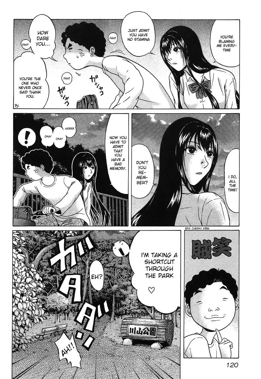 Ibitsu (OKADA Kazuto) - Chapter 51 [photo 12] - MangaPorn