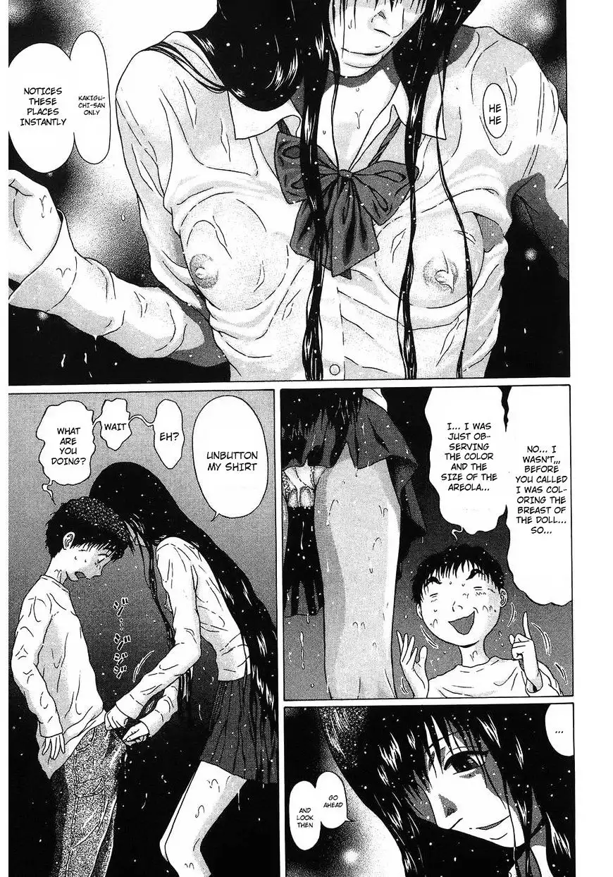 Ibitsu (OKADA Kazuto) - Chapter 51 [photo 17] - MangaPorn