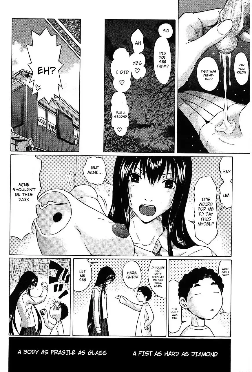 Ibitsu (OKADA Kazuto) - Chapter 51 [photo 20] - MangaPorn