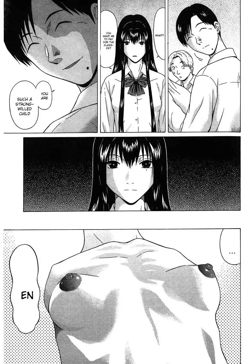 Ibitsu (OKADA Kazuto) - Chapter 51 [photo 9] - MangaPorn