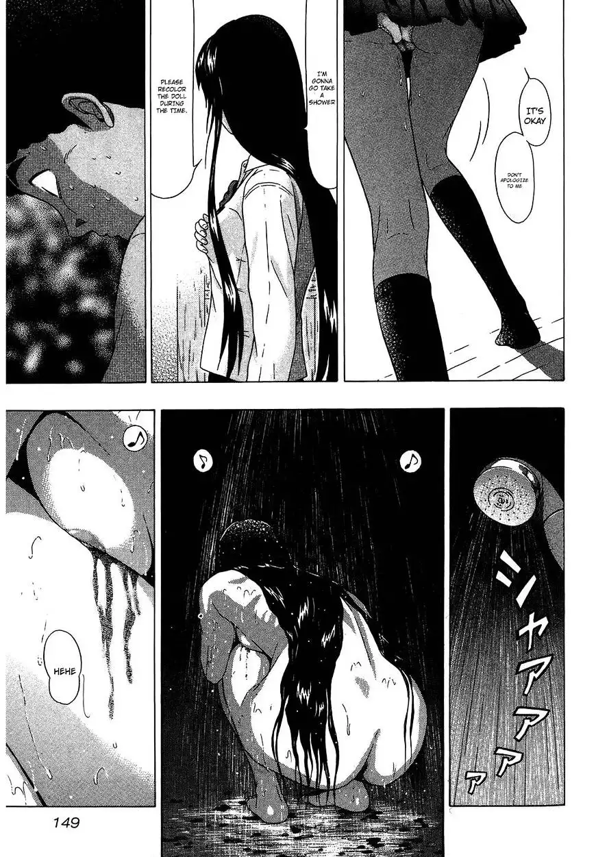 Ibitsu (OKADA Kazuto) - Chapter 52 [photo 19] - MangaPorn