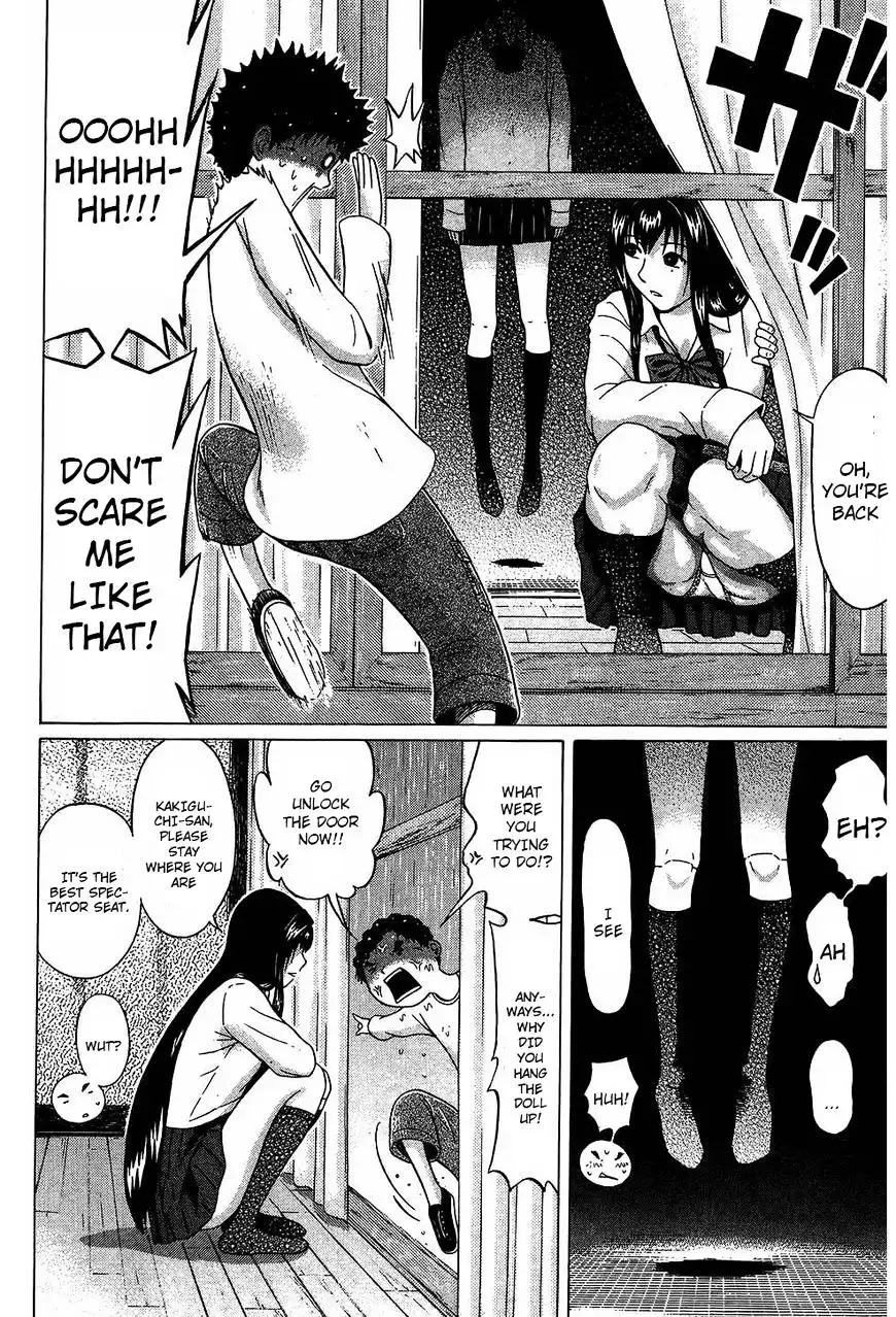 Ibitsu (OKADA Kazuto) - Chapter 53 [photo 10] - MangaPorn