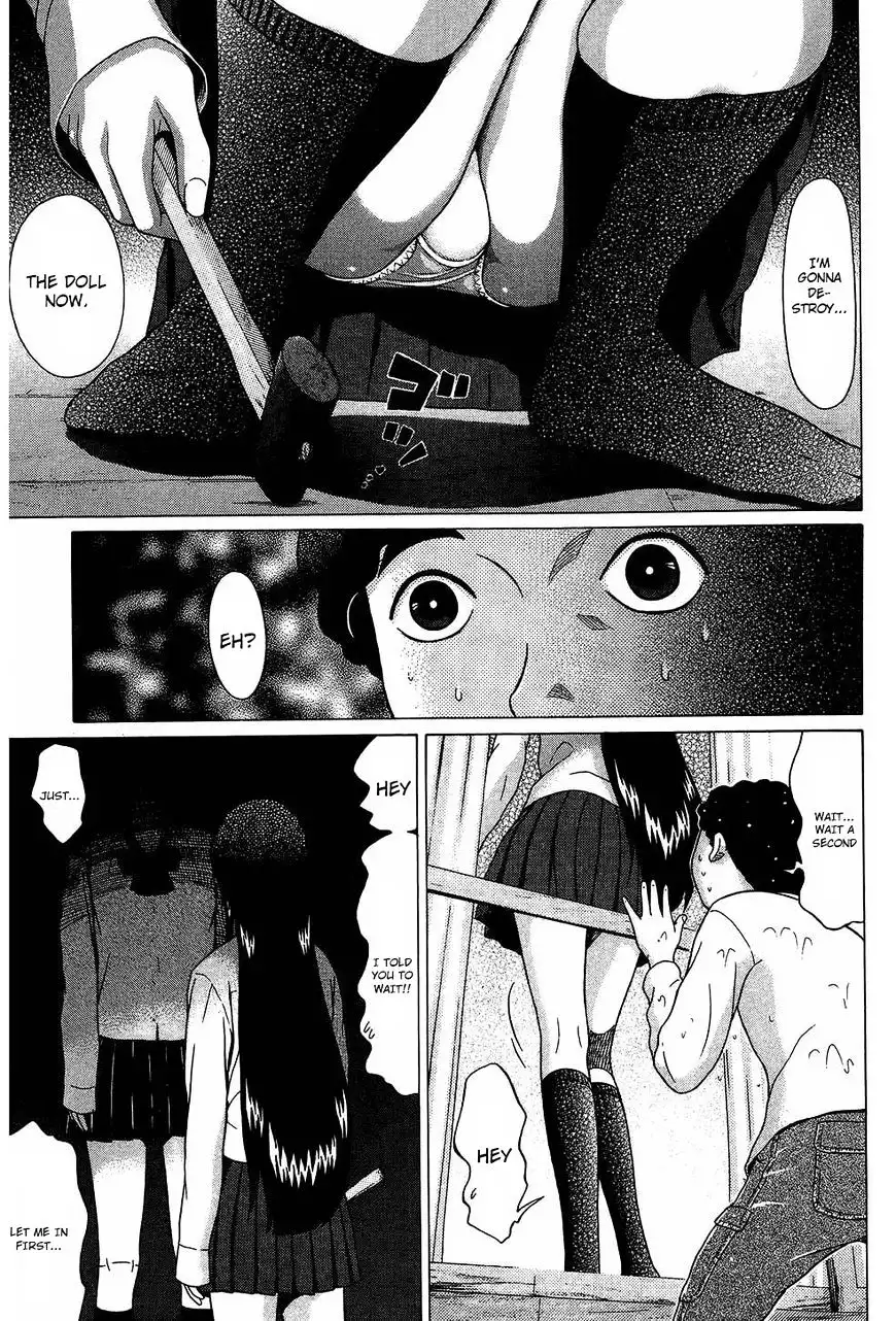 Ibitsu (OKADA Kazuto) - Chapter 53 [photo 11] - MangaPorn