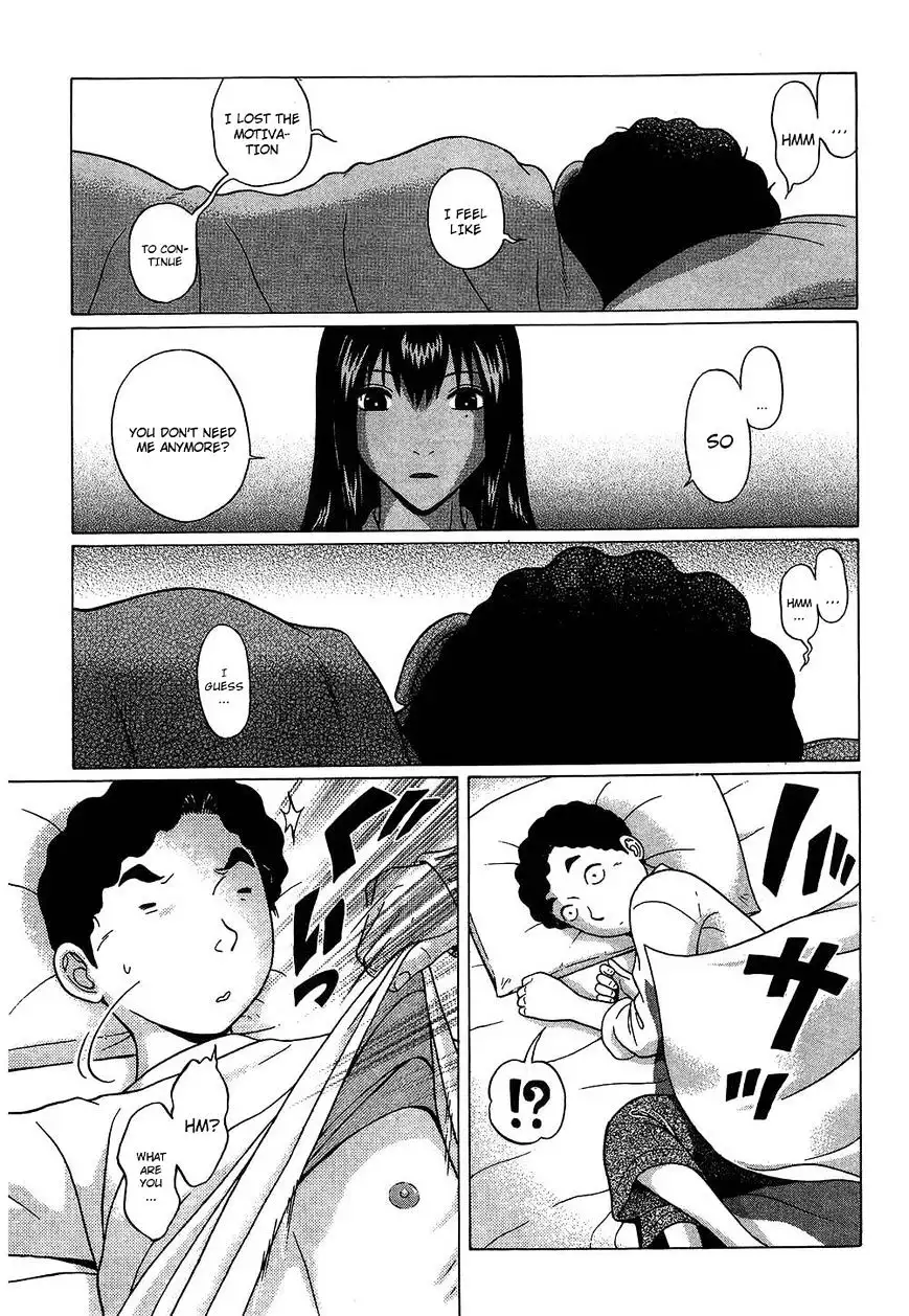 Ibitsu (OKADA Kazuto) - Chapter 53 [photo 3] - MangaPorn