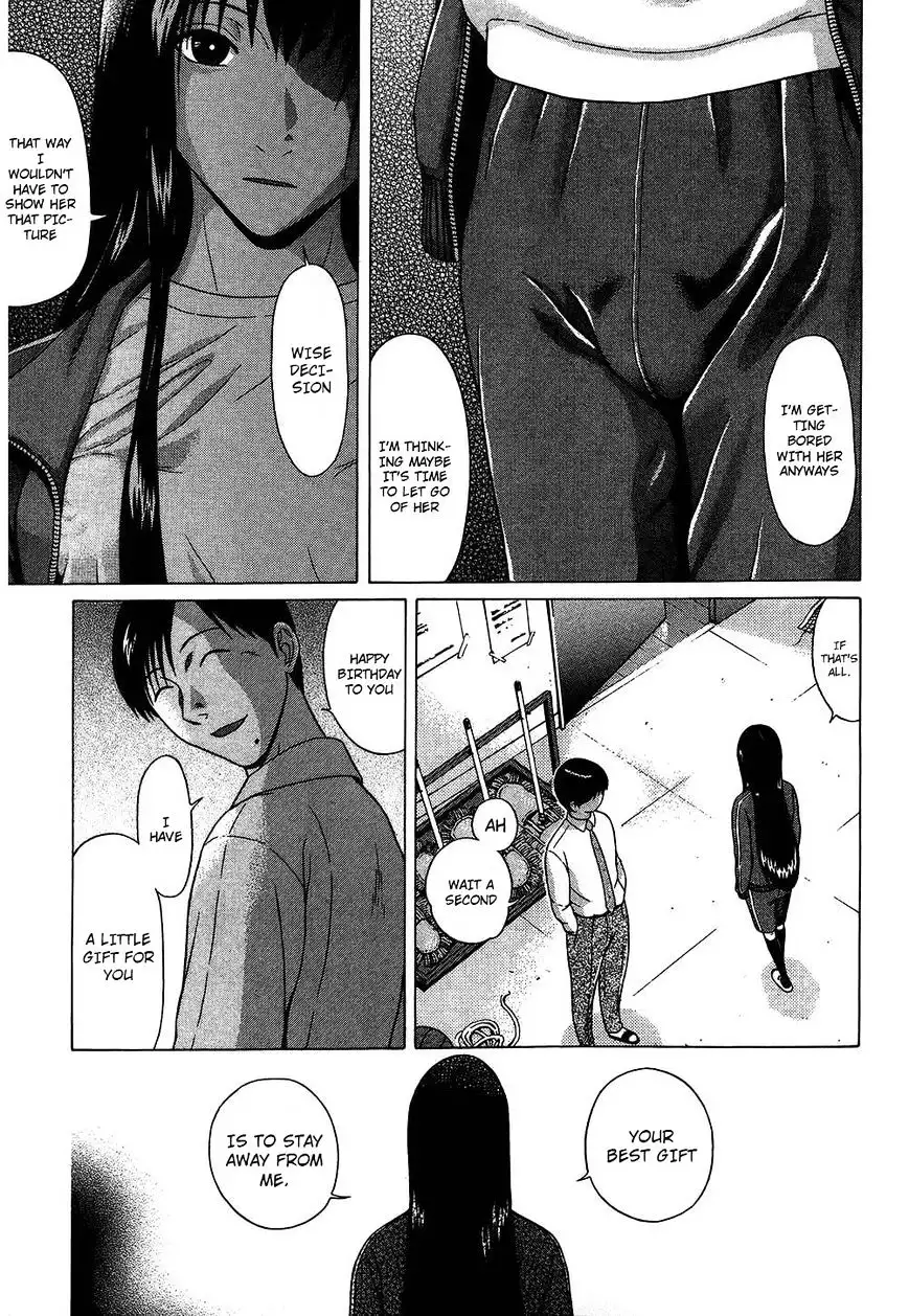 Ibitsu (OKADA Kazuto) - Chapter 54 [photo 11] - MangaPorn