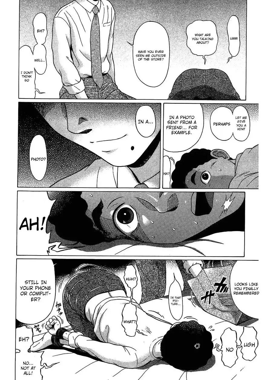 Ibitsu (OKADA Kazuto) - Chapter 54 [photo 18] - MangaPorn