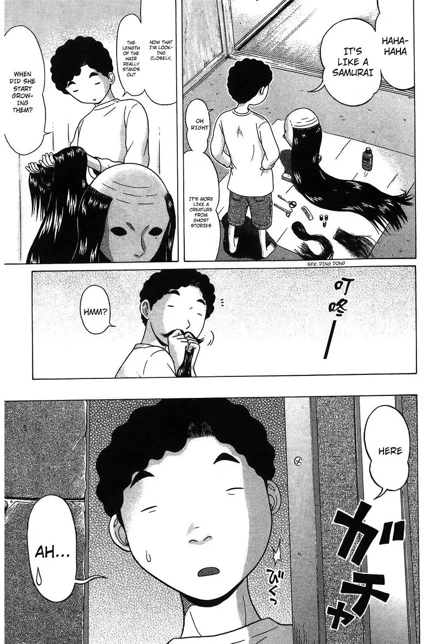 Ibitsu (OKADA Kazuto) - Chapter 54 [photo 5] - MangaPorn