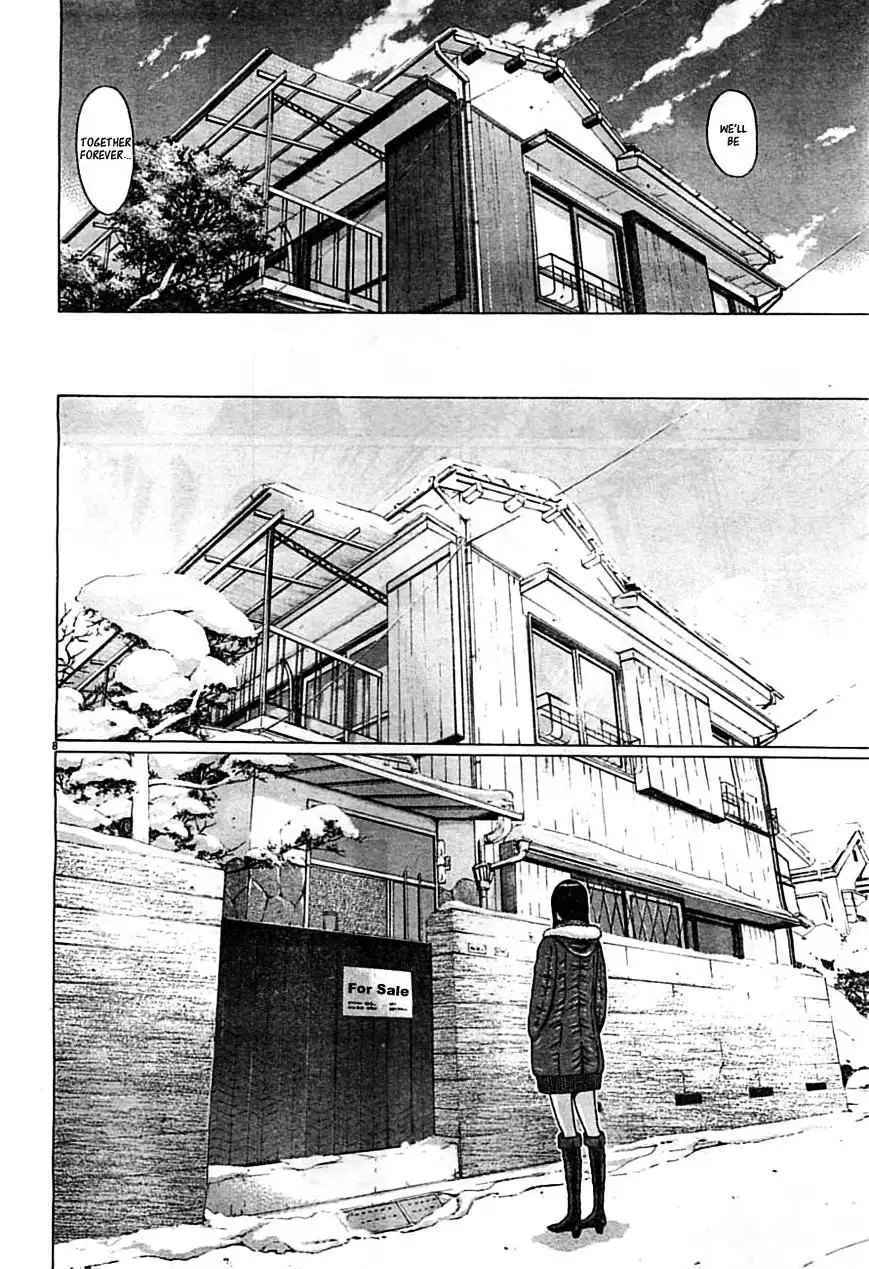 Ibitsu (OKADA Kazuto) - Chapter 55 [photo 9] - MangaPorn
