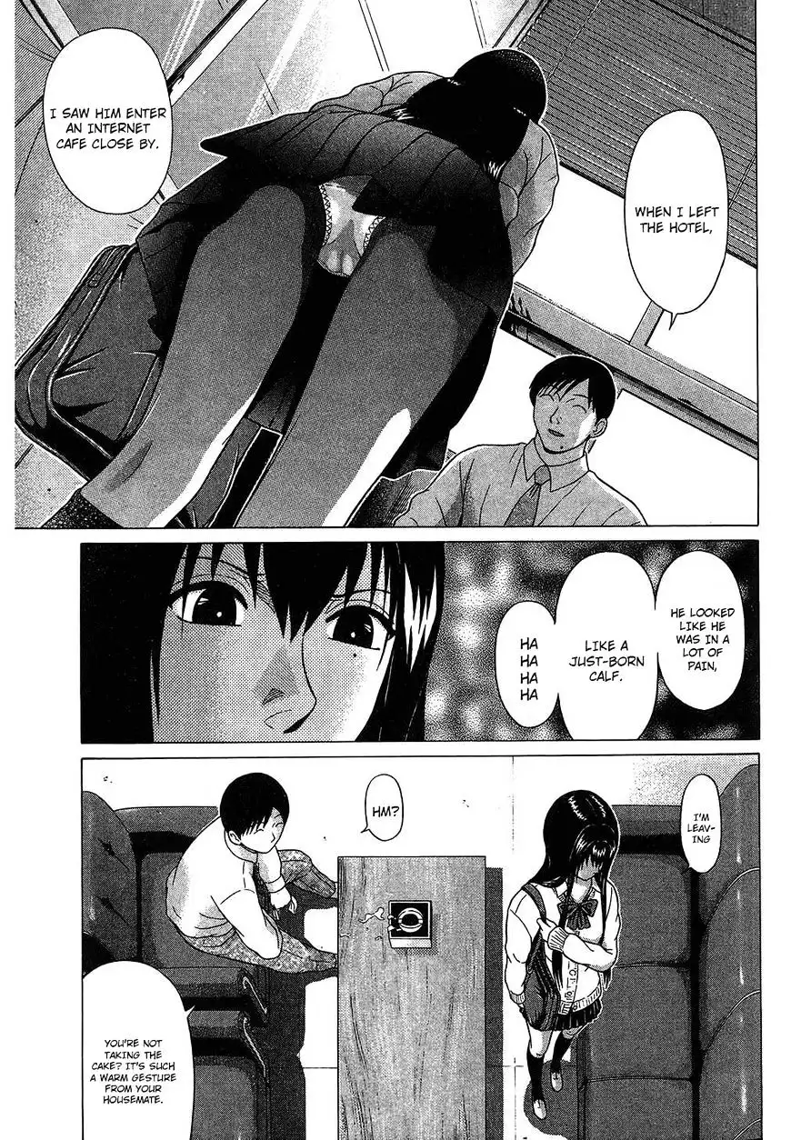 Ibitsu (OKADA Kazuto) - Chapter 56 [photo 3] - MangaPorn