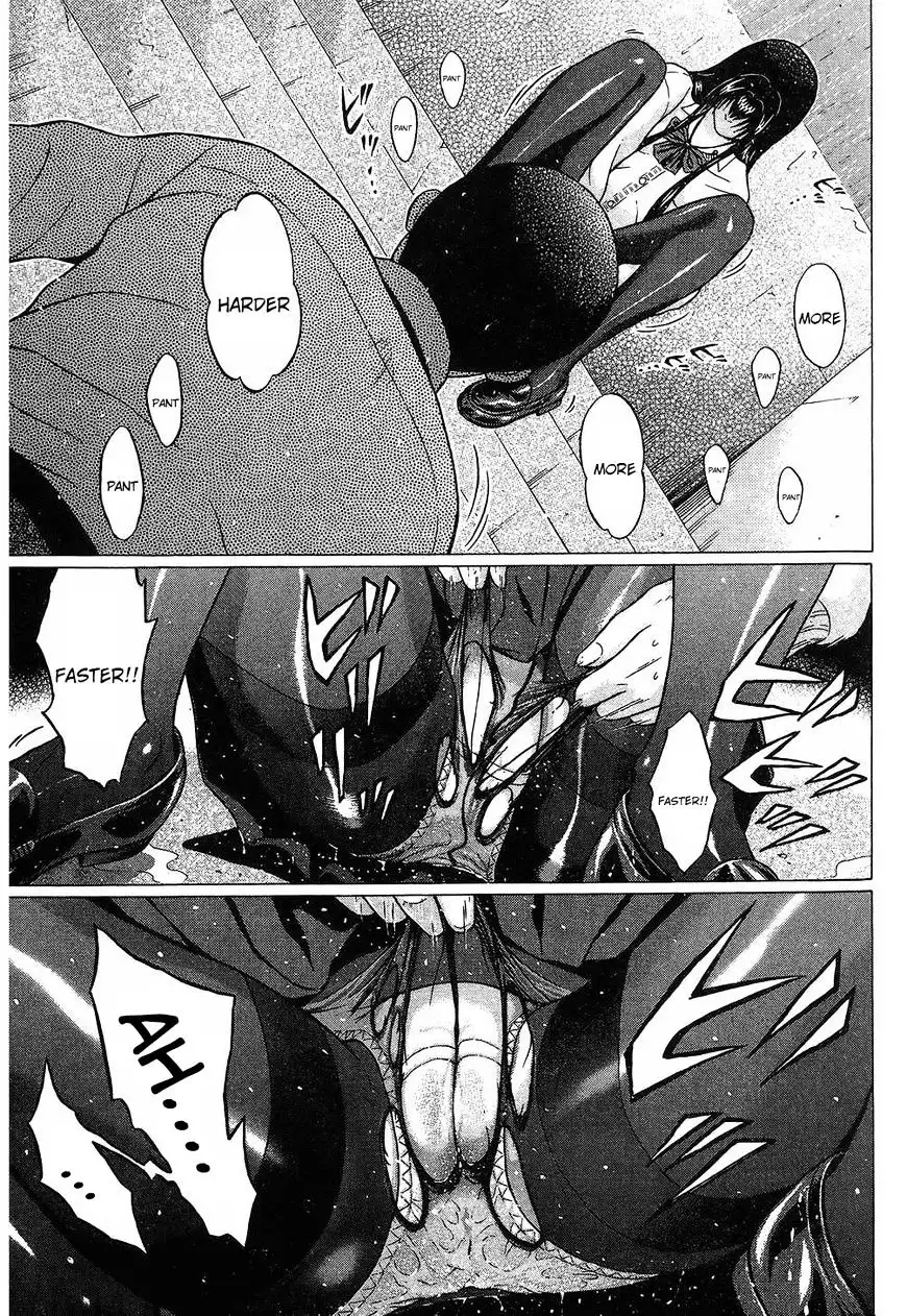 Ibitsu (OKADA Kazuto) - Chapter 57 [photo 13] - MangaPorn