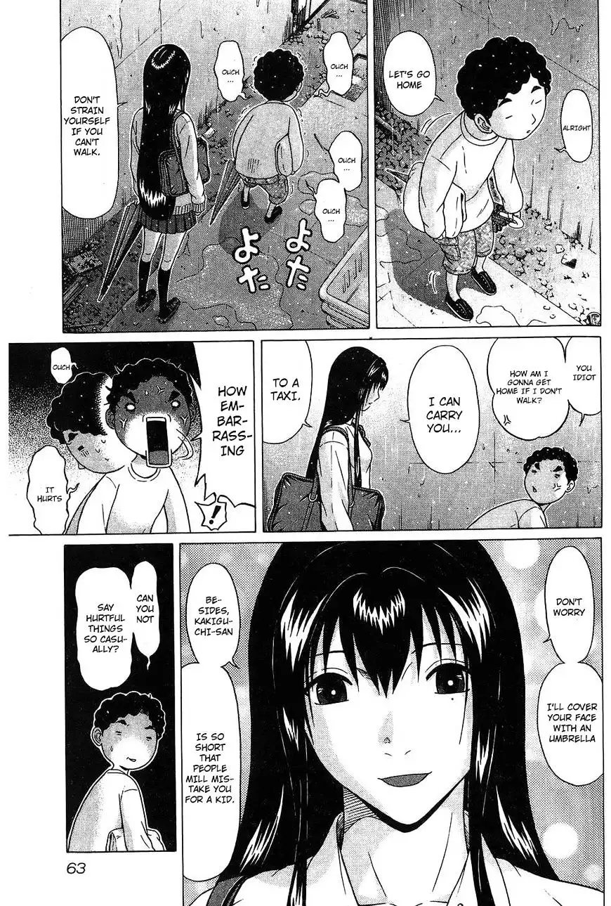 Ibitsu (OKADA Kazuto) - Chapter 57 [photo 19] - MangaPorn