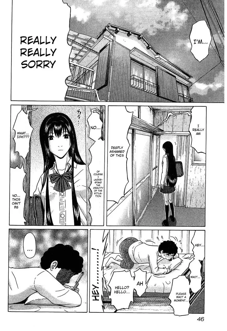 Ibitsu (OKADA Kazuto) - Chapter 57 [photo 2] - MangaPorn