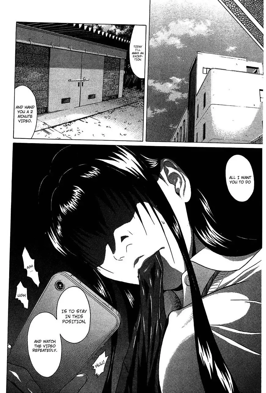 Ibitsu (OKADA Kazuto) - Chapter 58 [photo 11] - MangaPorn