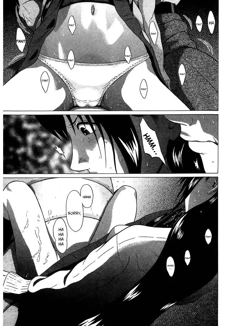 Ibitsu (OKADA Kazuto) - Chapter 58 [photo 18] - MangaPorn