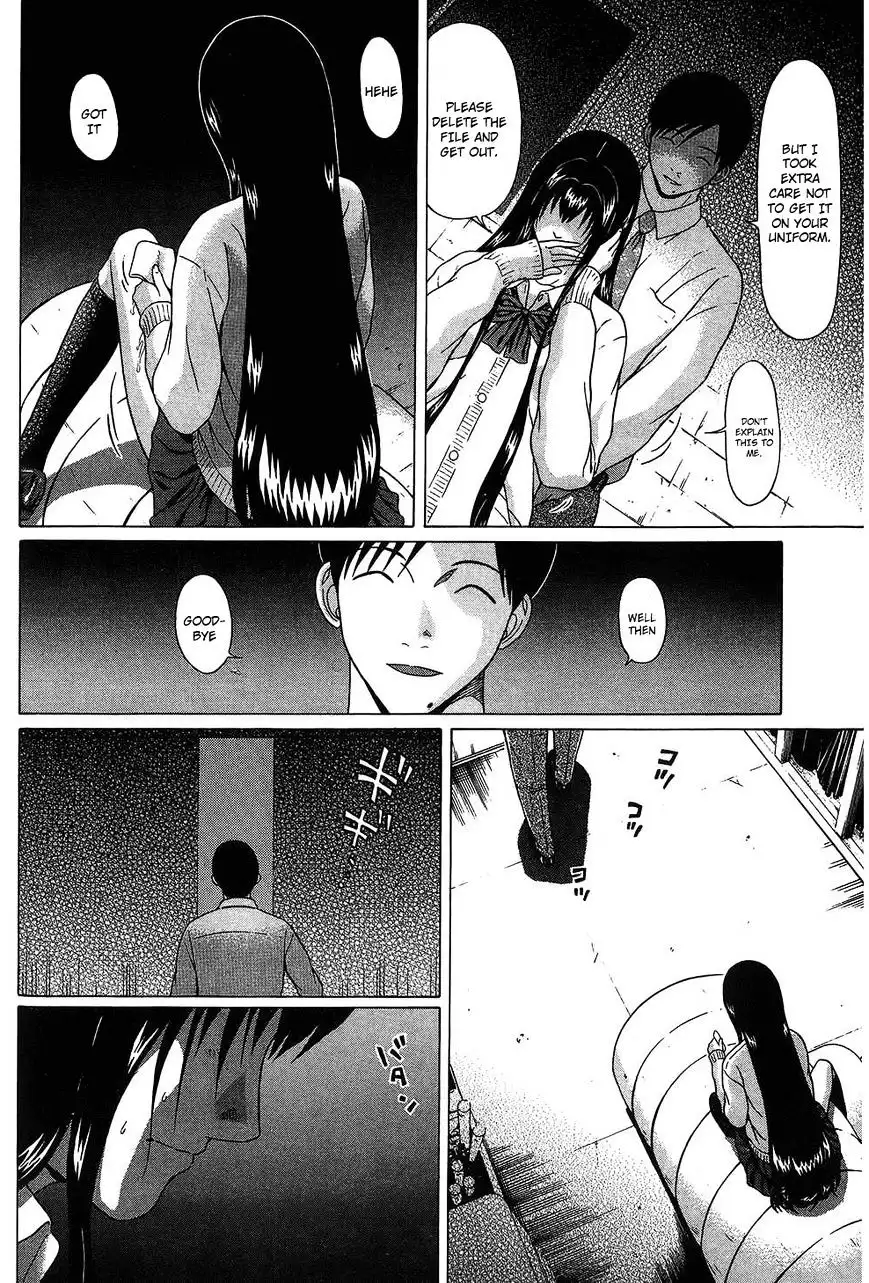 Ibitsu (OKADA Kazuto) - Chapter 58 [photo 19] - MangaPorn