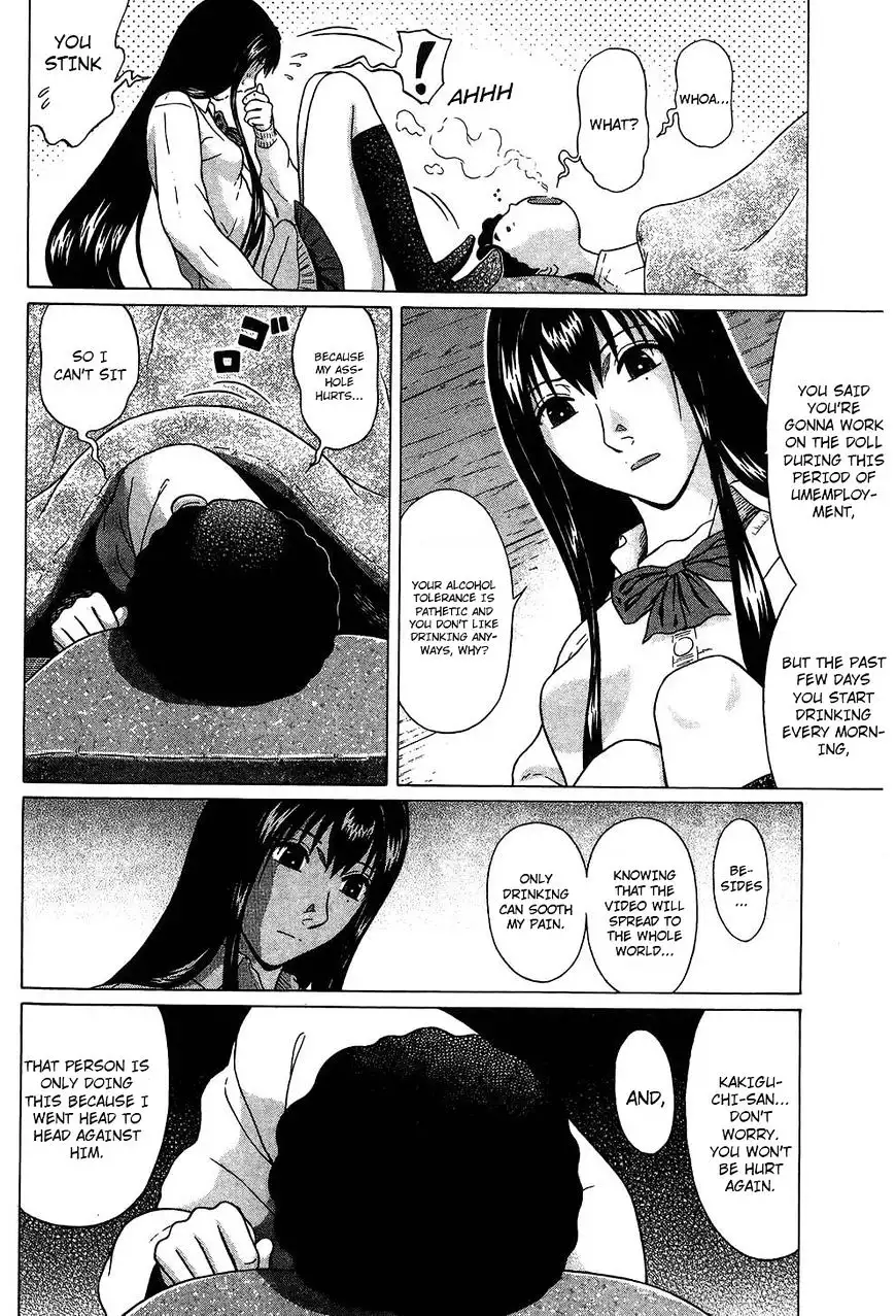 Ibitsu (OKADA Kazuto) - Chapter 58 [photo 5] - MangaPorn