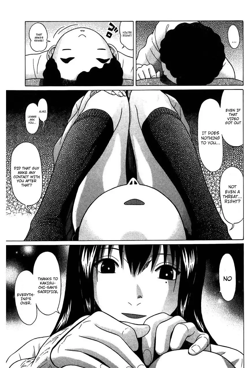 Ibitsu (OKADA Kazuto) - Chapter 58 [photo 6] - MangaPorn