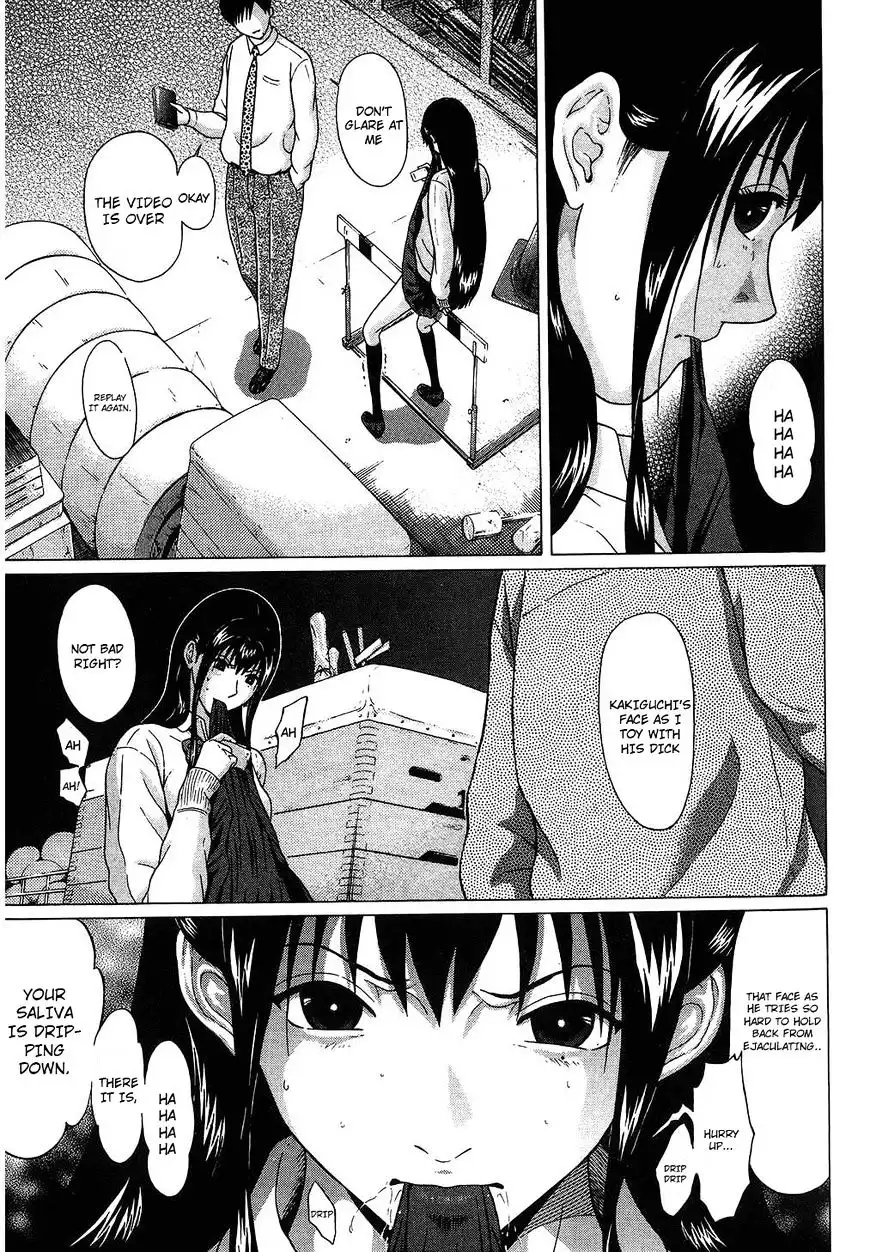 Ibitsu (OKADA Kazuto) - Chapter 59 [photo 11] - MangaPorn