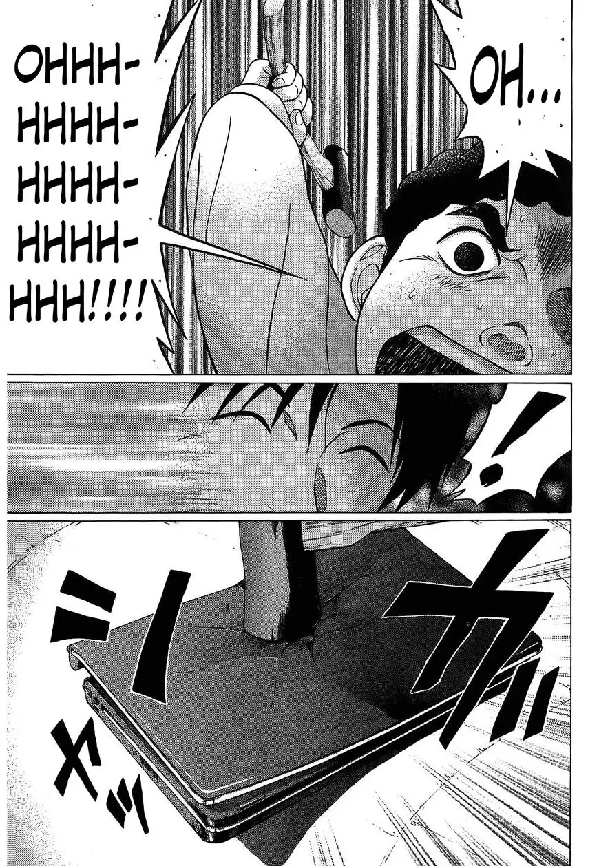 Ibitsu (OKADA Kazuto) - Chapter 59 [photo 17] - MangaPorn