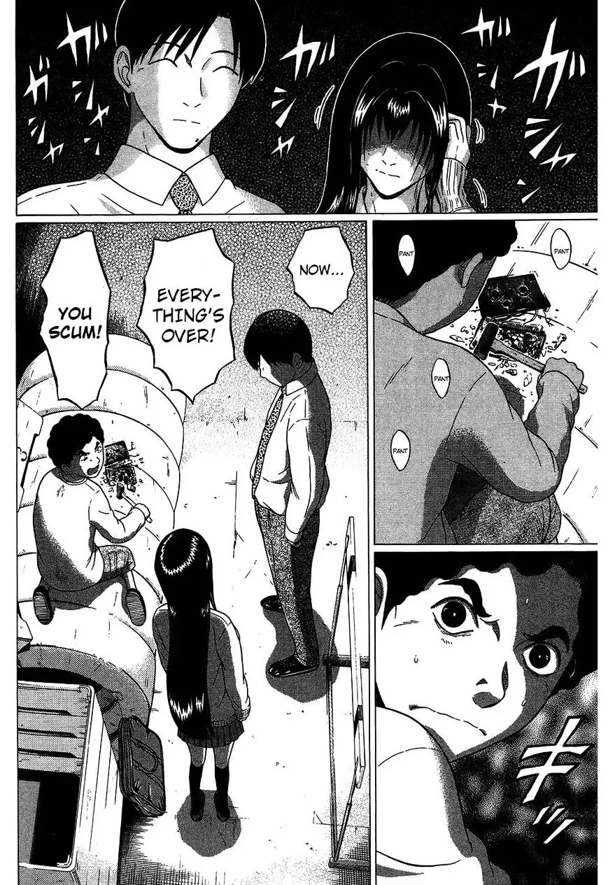 Ibitsu (OKADA Kazuto) - Chapter 59 [photo 18] - MangaPorn